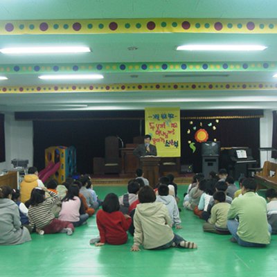 2003년 소년부 겨울성경학교 사진 21