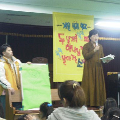 2003년 소년부 겨울성경학교 사진 24