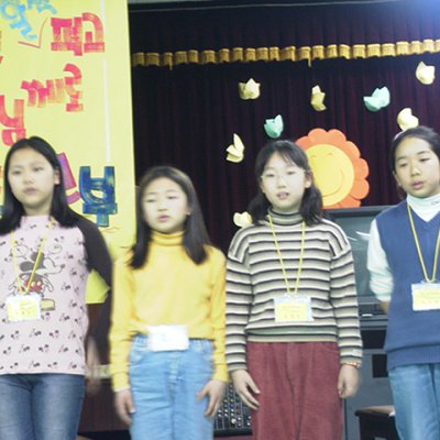 2003년 소년부 겨울성경학교 사진 49