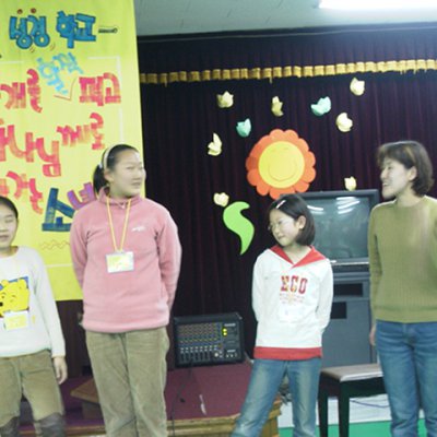 2003년 소년부 겨울성경학교 사진 50