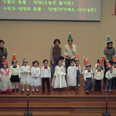 2003년 성탄축하행사 사진 9