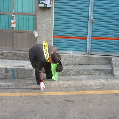 소년부 환경지킴이 행사 사진 5