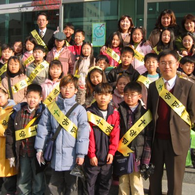 소년부 환경지킴이 행사 사진 11