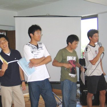 2004년 고등부 여름수련회 사진 9