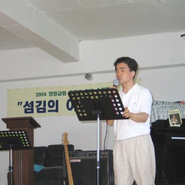 2004년 고등부 여름수련회 사진 36