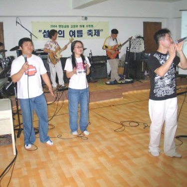 2004년 고등부 여름수련회 사진 49