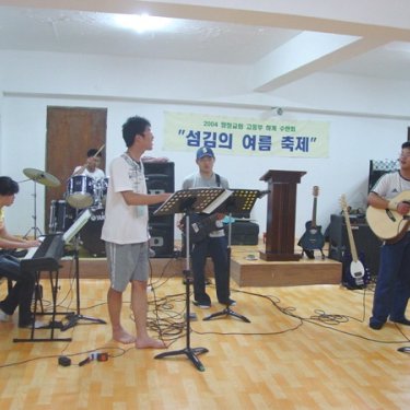 2004년 고등부 여름수련회 사진 77