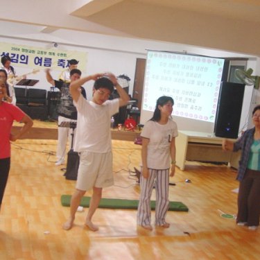 2004년 고등부 여름수련회 사진 83