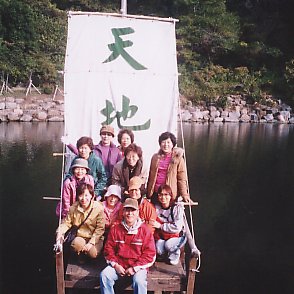 2004년 경로대학 교사수련회 사진 23