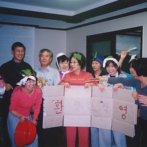 2004년 경로대학 교사수련회 사진 40