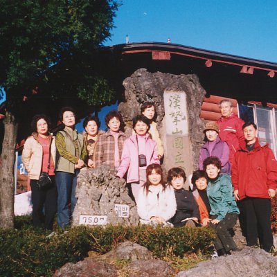 2004년 경로대학 교사수련회 사진 50