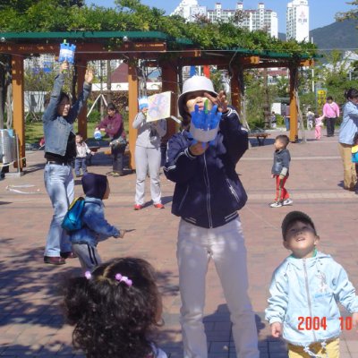 2004년 아기학교 가을소풍 사진 4
