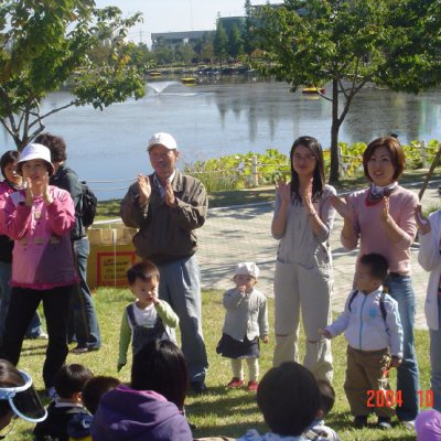 2004년 아기학교 가을소풍 사진 6