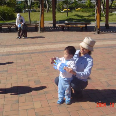 2004년 아기학교 가을소풍 사진 11