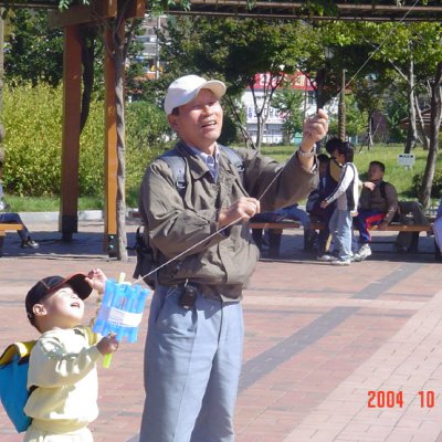 2004년 아기학교 가을소풍 사진 13