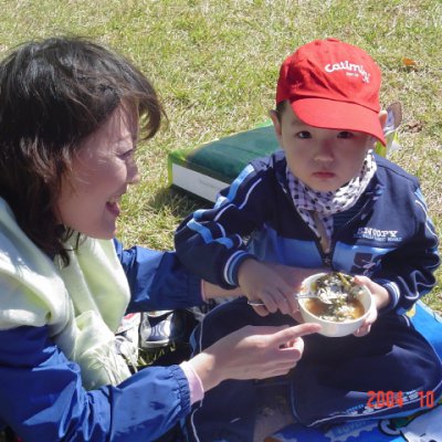 2004년 아기학교 가을소풍 사진 14