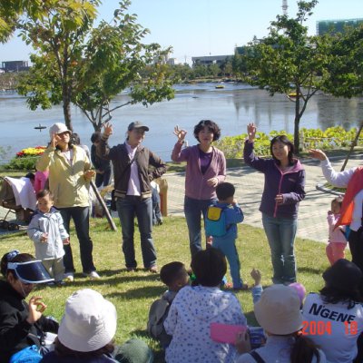 2004년 아기학교 가을소풍 사진 17
