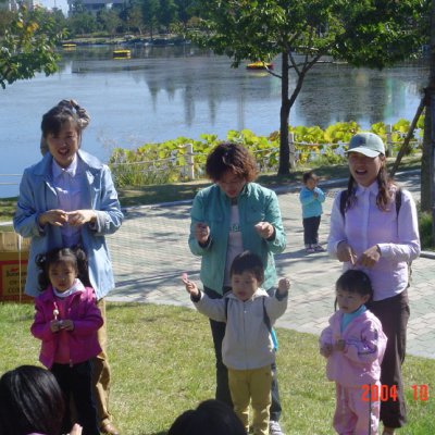 2004년 아기학교 가을소풍 사진 19