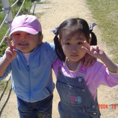2004년 아기학교 가을소풍 사진 22