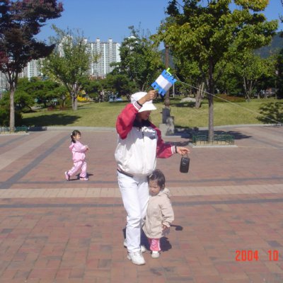 2004년 아기학교 가을소풍 사진 23