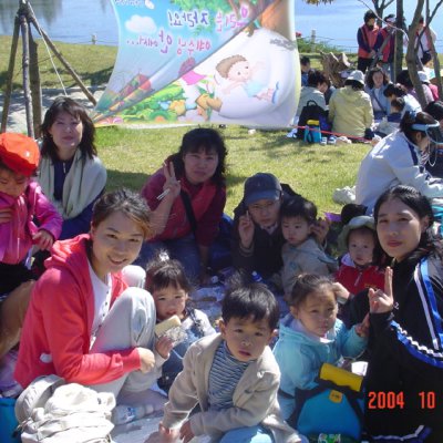 2004년 아기학교 가을소풍 사진 28