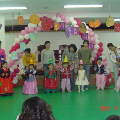 2004년 아기학교 추수감사행사 사진 6