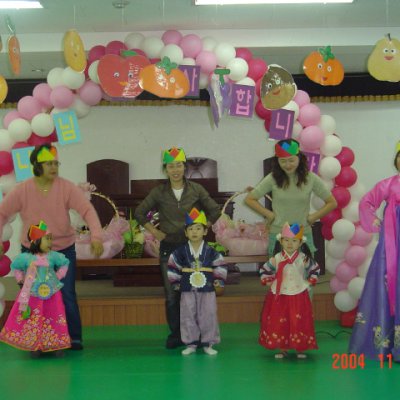 2004년 아기학교 추수감사행사 사진 7