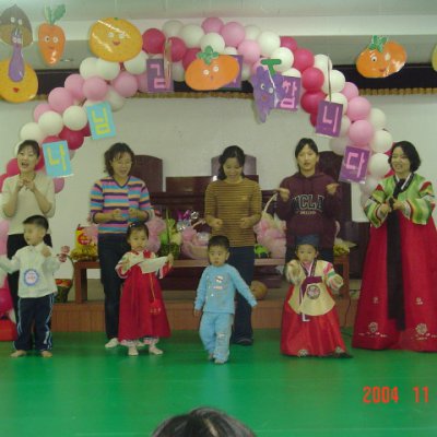 2004년 아기학교 추수감사행사 사진 8