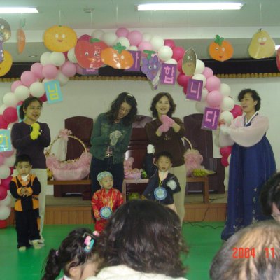 2004년 아기학교 추수감사행사 사진 9