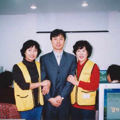 2004년 경로대학 모습들 사진 9