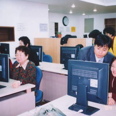2004년 경로대학 모습들 사진 10