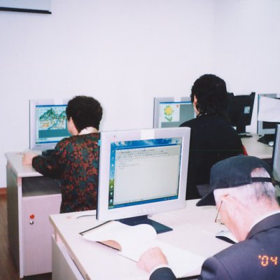 2004년 경로대학 모습들 사진 12