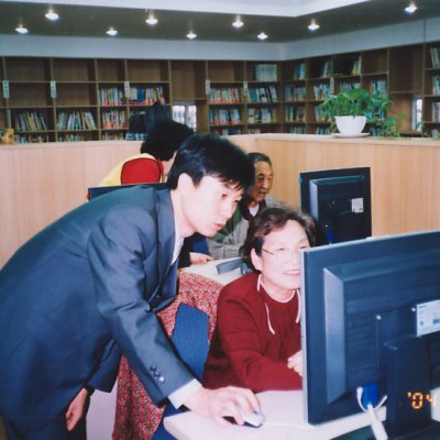 2004년 경로대학 모습들 사진 14