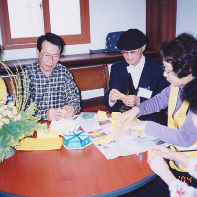 2004년 경로대학 모습들 사진 17