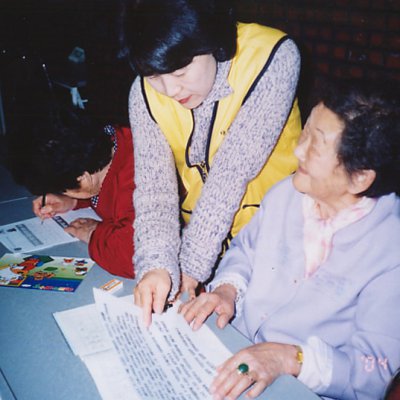 2004년 경로대학 모습들 사진 24