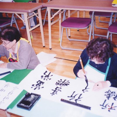 2004년 경로대학 모습들 사진 27