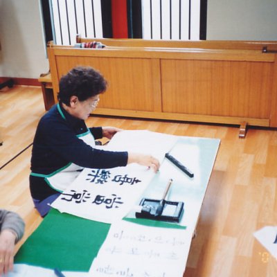 2004년 경로대학 모습들 사진 31