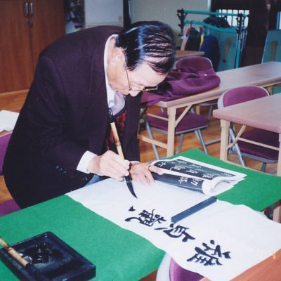 2004년 경로대학 모습들 사진 35