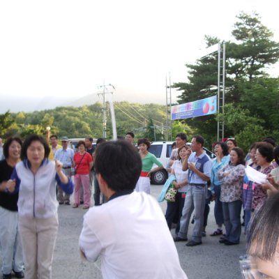 2005년 전교인 수련회 사진 19