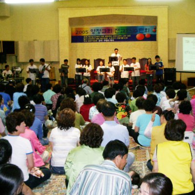 2005년 전교인 수련회 사진 22