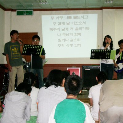 2005년 전교인 수련회 사진 23