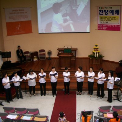 2005년 창립기념 찬양예배 사진 14