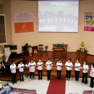 2005년 창립기념 찬양예배 사진 18