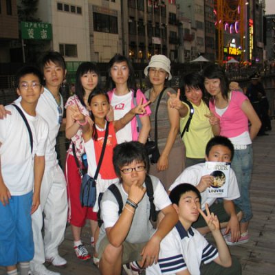 2005년 고등부 미션트립 (일본) 사진 40