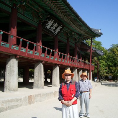 양정경로대학 가을소풍 사진 3