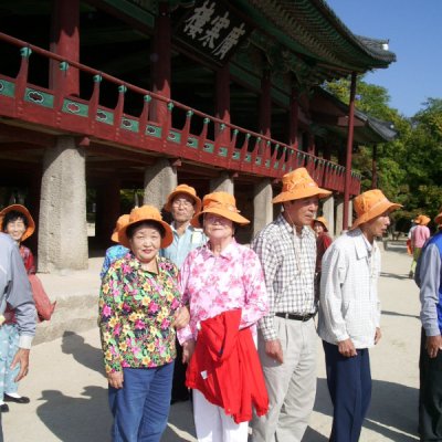 양정경로대학 가을소풍 사진 11