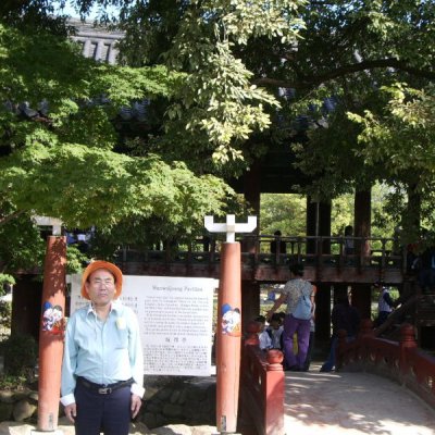 양정경로대학 가을소풍 사진 39