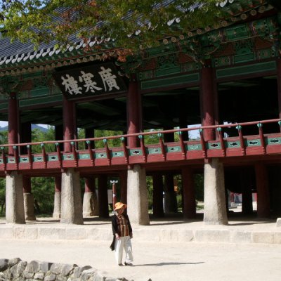 양정경로대학 가을소풍 사진 51