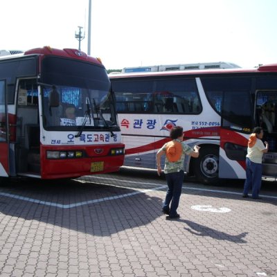 양정경로대학 가을소풍 사진 61