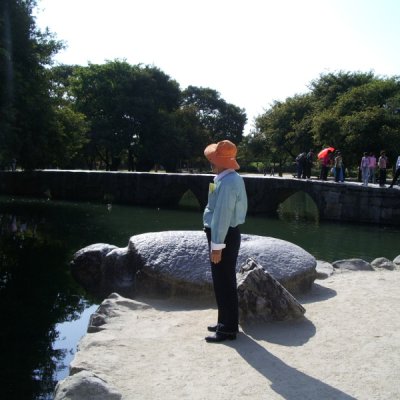 양정경로대학 가을소풍 사진 63